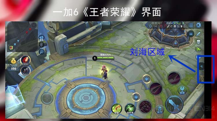 打脸雷布斯 用一加6揭开小米8伪旗舰真相