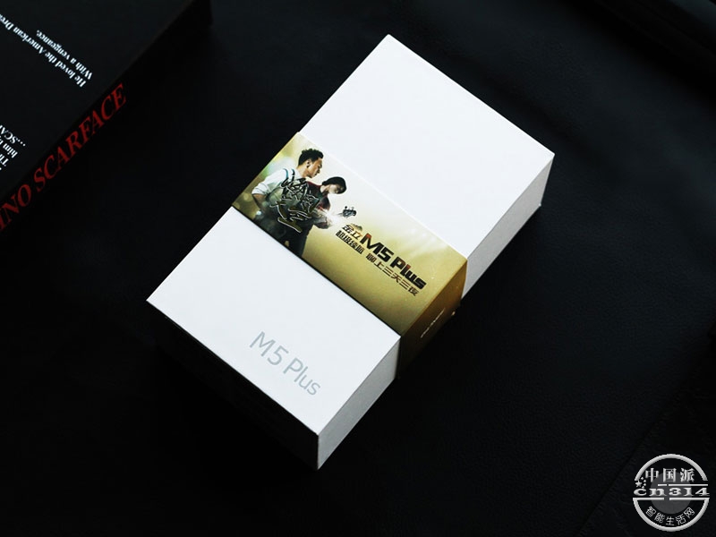 ����M5 Plus