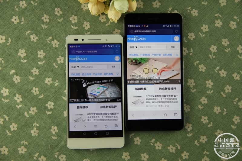 ��ҫ7����ҫ6Plus����Ա�.jpg