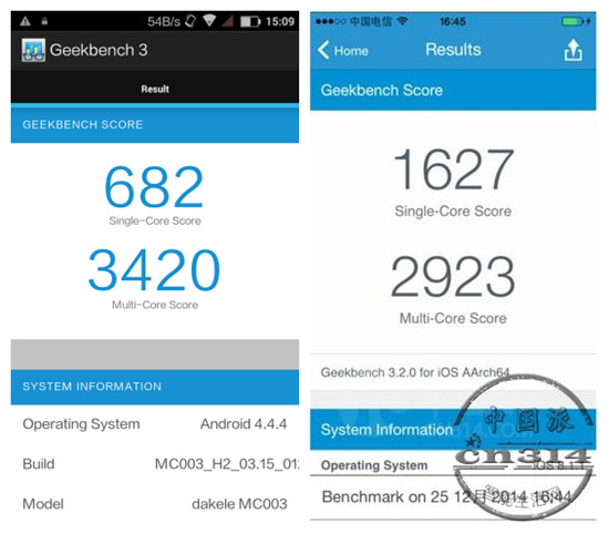 Screenshot_2015-02-03-15-09-56_����.jpg