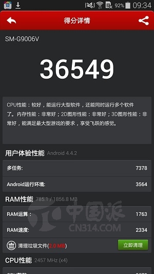 Find 7�Ա�S5