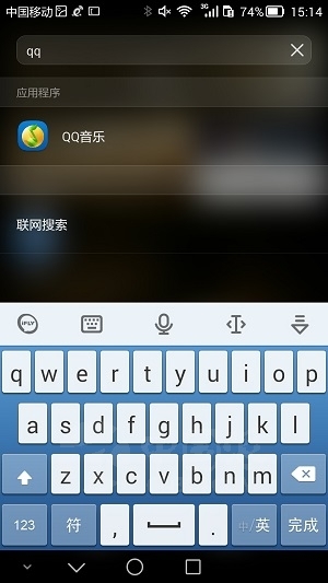 Ӧ�ò���2.jpg