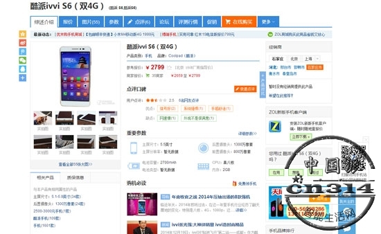 QQ��ͼ20020101063352.jpg