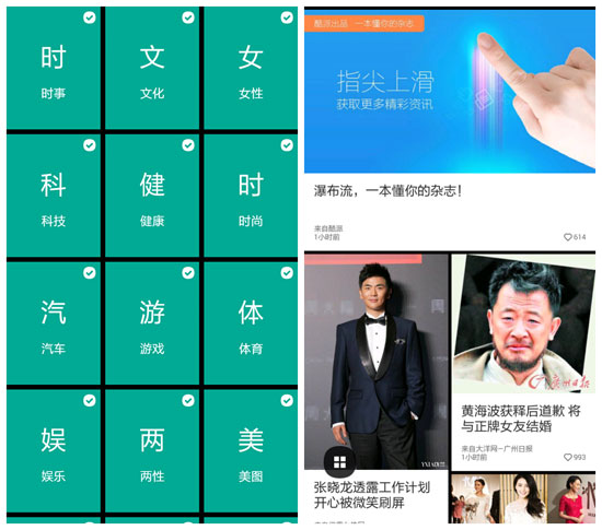 Screenshot_2014-12-02-11-39-53_����.jpg