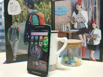 Ʒζ ¿Moto G