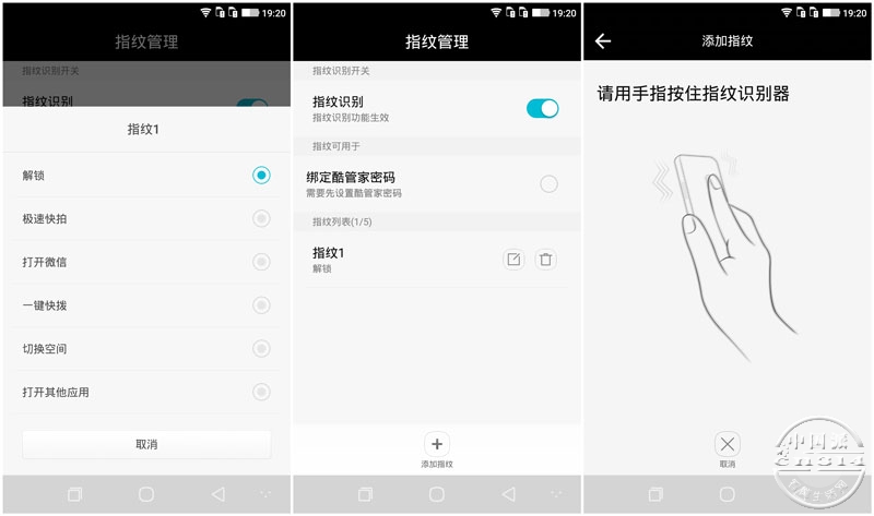 Screenshot_2015-12-08-��19-19-04_����.jpg