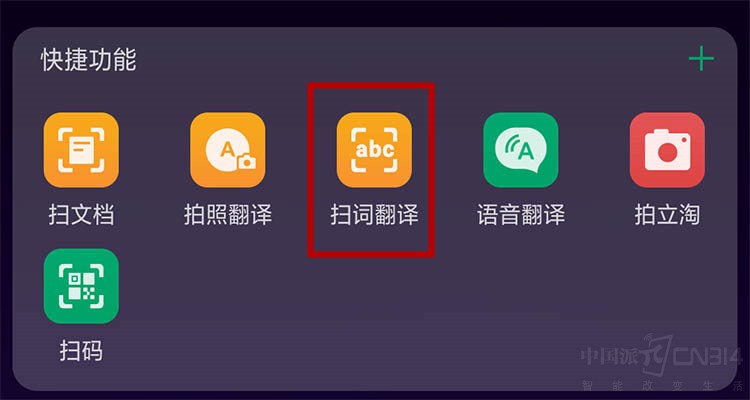 ����Color OS 5.0 �����˽��˫��ݽ���