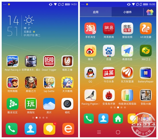 Screenshot_2015-01-27-14-51-19_����.jpg