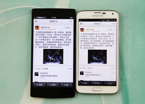 Find 7�Ա�����S5