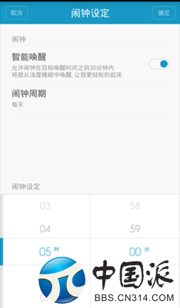 С���ֻ�2364.png