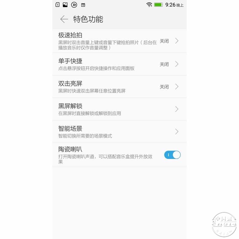 乐檬21.jpg