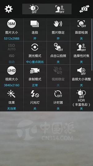 Find 7�Ա�����S5