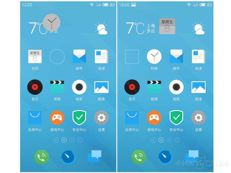 ����Note2Ԥװ�����޷�ж��