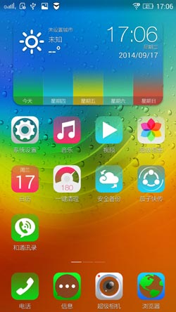 K920-��Ļ��ͼ.jpg