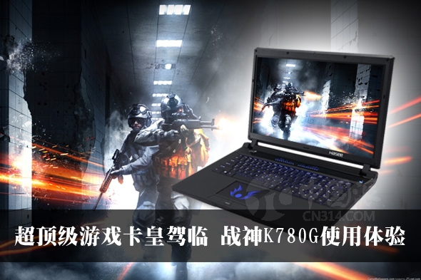 ս��K780G--��ͼ.jpg