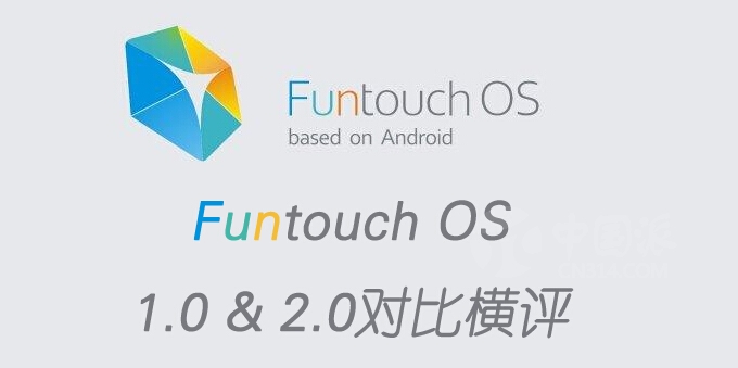 FunTouch �ԱȺ���.jpg