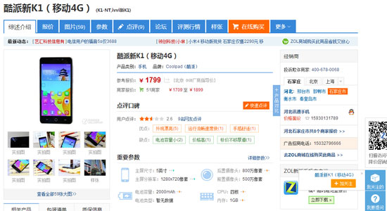 QQ��ͼ20020101083908.jpg