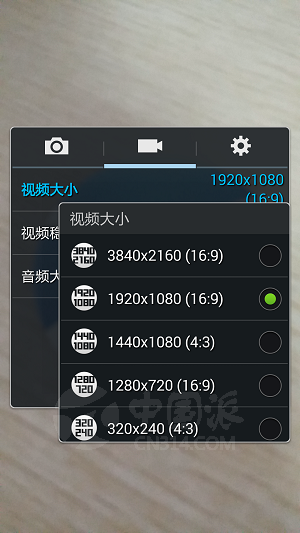 Mate 7�Ա�Note 3