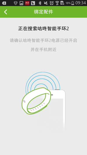 ���������ֻ�209.png