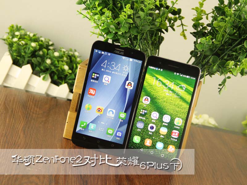 ��˶ZenFone2�Ա���ҫ6Plus-��ͼ���£�.jpg