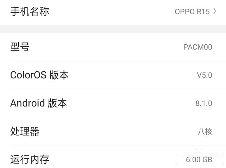 ����Color OS 5.0 �����˽��˫��ݽ���