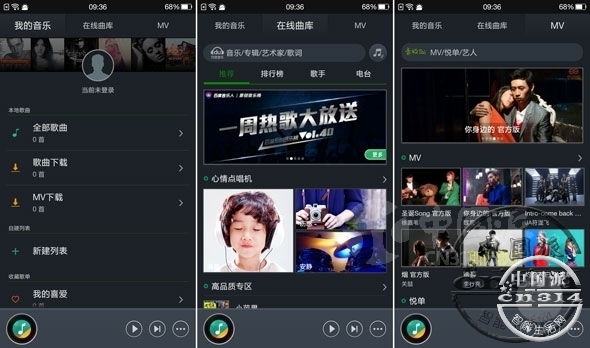 oppo-����.jpg