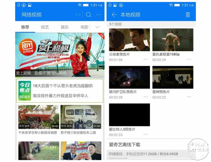 乐檬19.jpg
