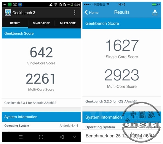 Screenshot_2014-12-25-17-06-11_����.jpg