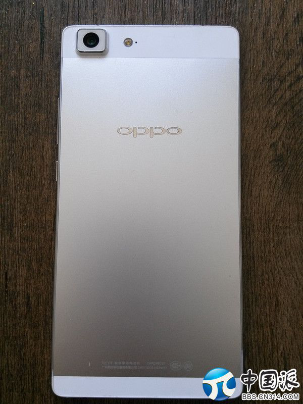 OPPO R51245.png