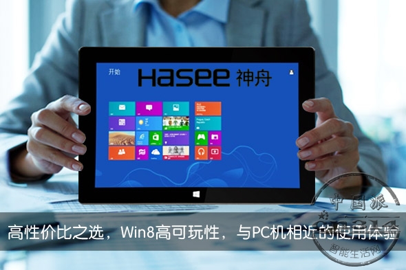 ����PCpad--��ͼ.jpg