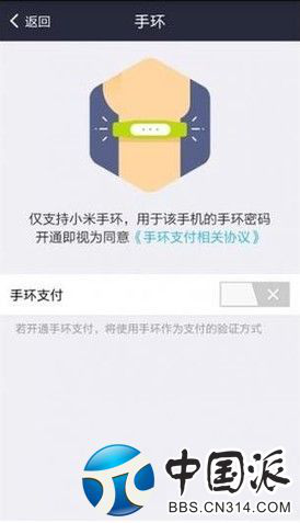 С���ֻ�3585.png