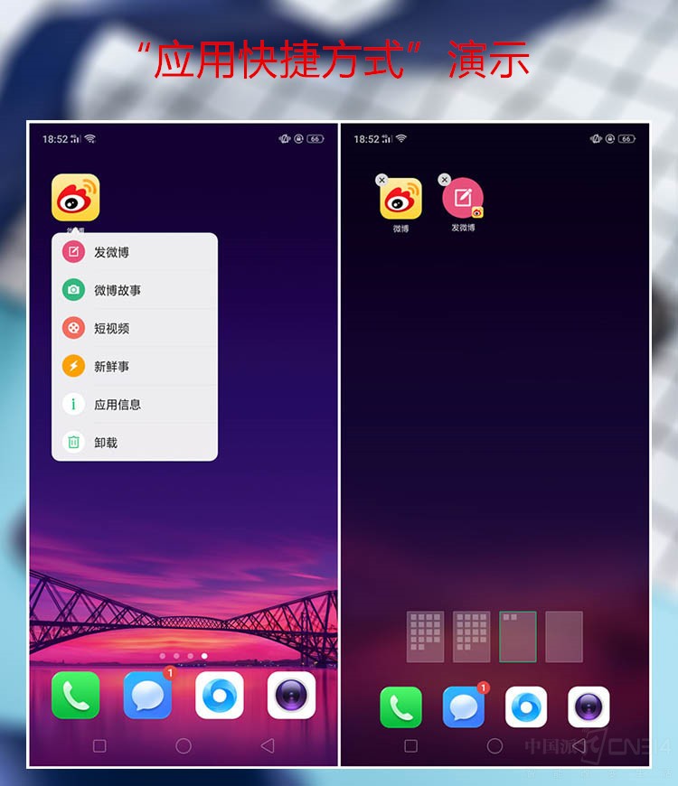 ˫ȫ OPPO Color OS 5.0½