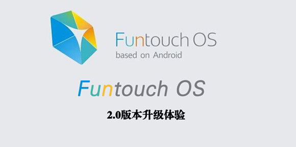 FunTouch-�ԱȺ���&middot;&middot;&middot;&middot;&middot;.jpg