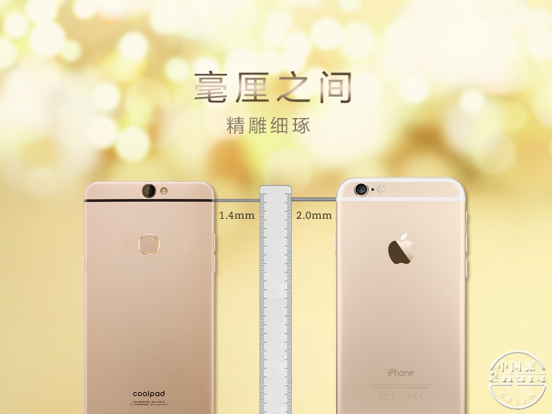 ����Max��iPhone6-Plus-�Ա�.jpg