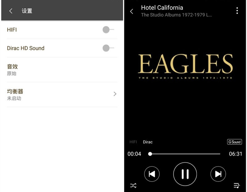 hotel california hifi off.jpg