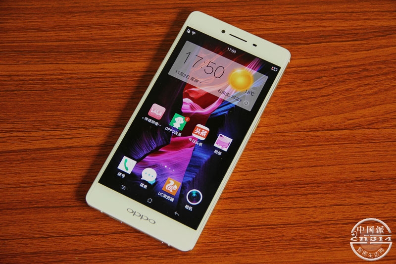 OPPO-R7s-1.jpg