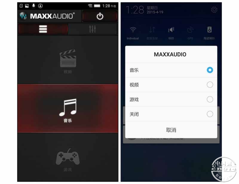 乐檬18.jpg