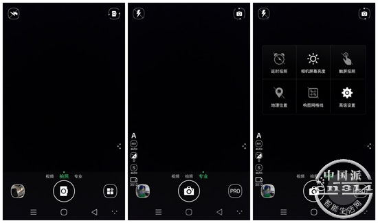 Screenshot_2015-01-21-16-36-25_����.jpg
