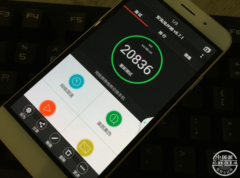 QQ截图20150611164038.jpg