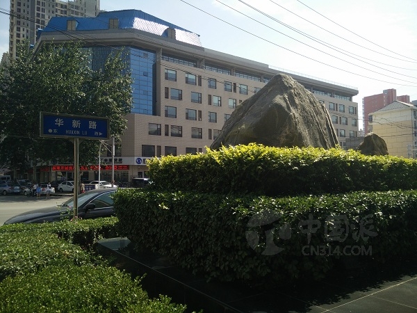 Find 7�Ա�����S5
