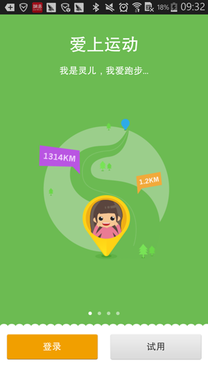 ���������ֻ�204.png