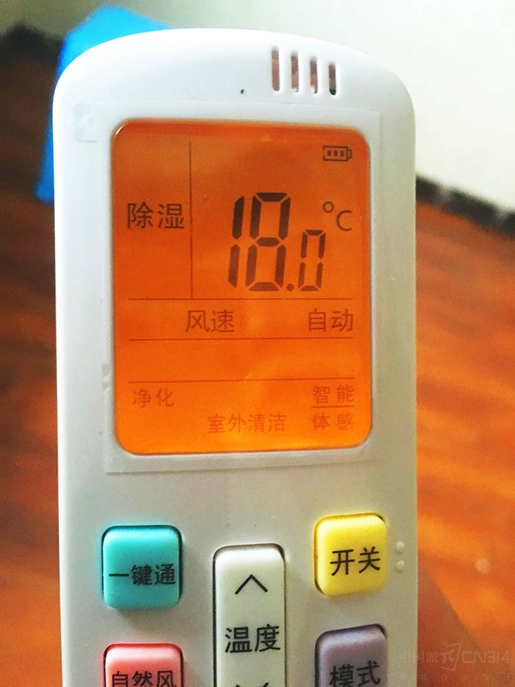 空調(diào)開制冷能除濕嗎_開除濕好還是開制冷好_空調(diào)除濕和制冷區(qū)別