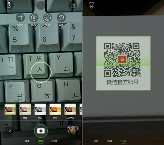 QQ��ͼ20141031160447.jpg