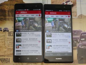 OPPO R3�ԱȻ�ΪP7128.jpg