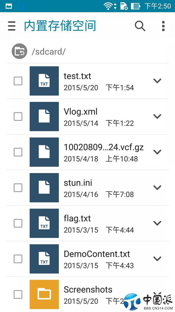 ��˶zenfone25997.png
