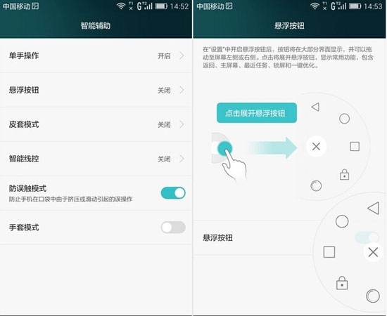 QQ��ͼ20020101074349.jpg