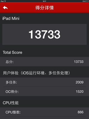 IMG_0028.PNG