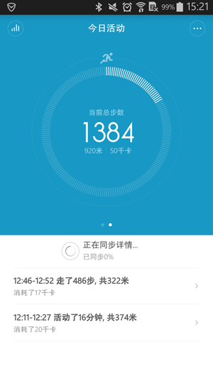 С�������ֻ�13.png