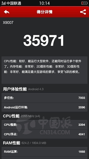 Find 7�Ա�S5