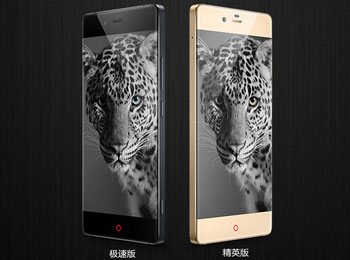 ԼԼnubia Z9ٰ/Ӣ